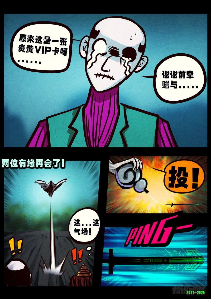 26.jpg