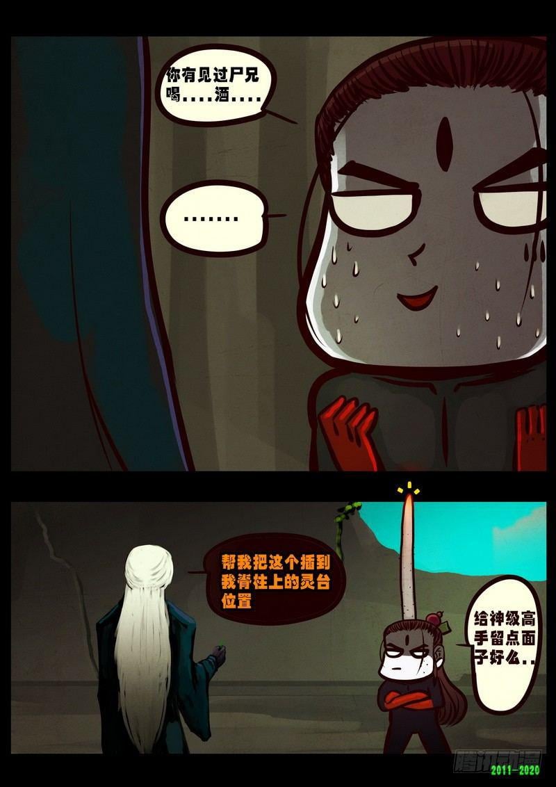 9.jpg
