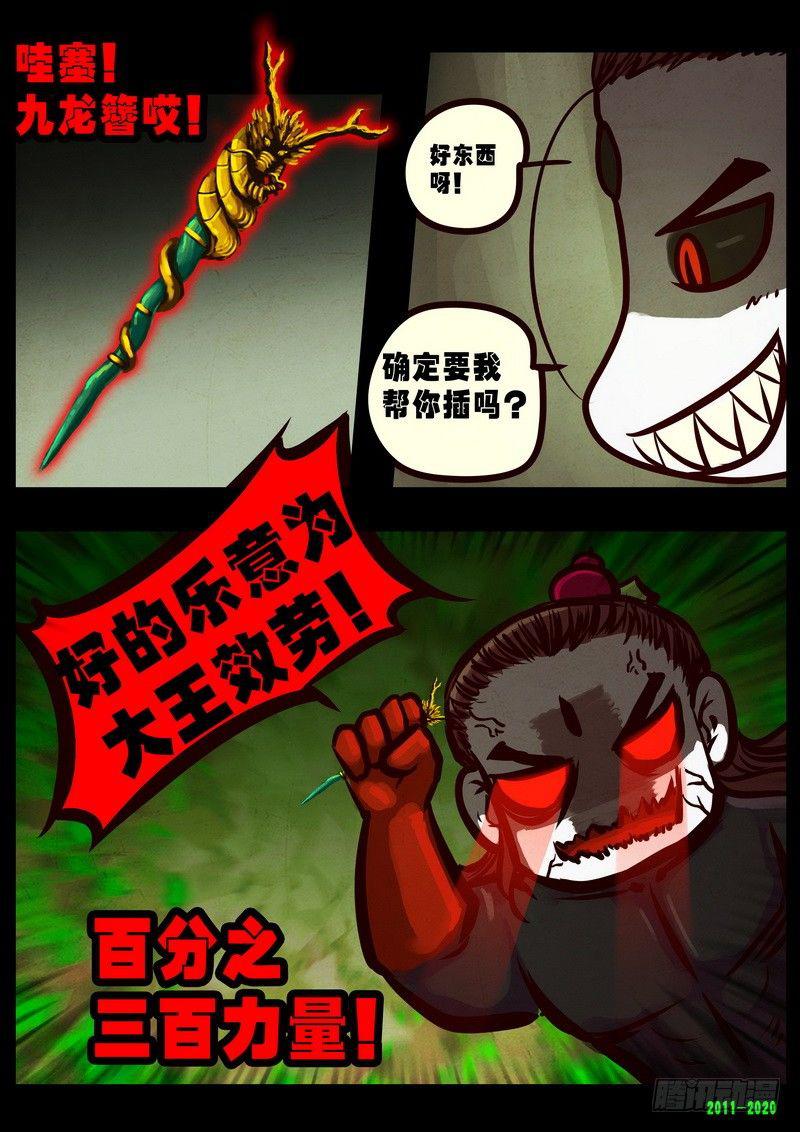 11.jpg