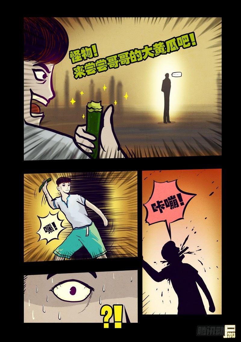 7.jpg