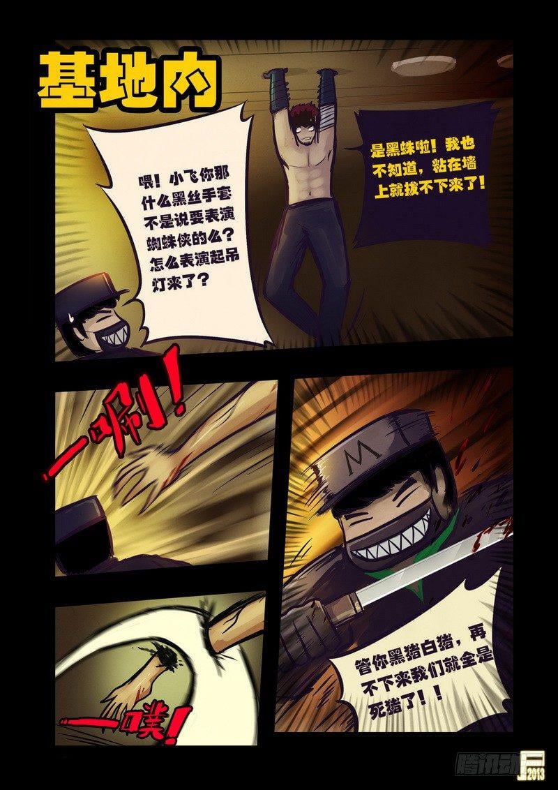 13.jpg