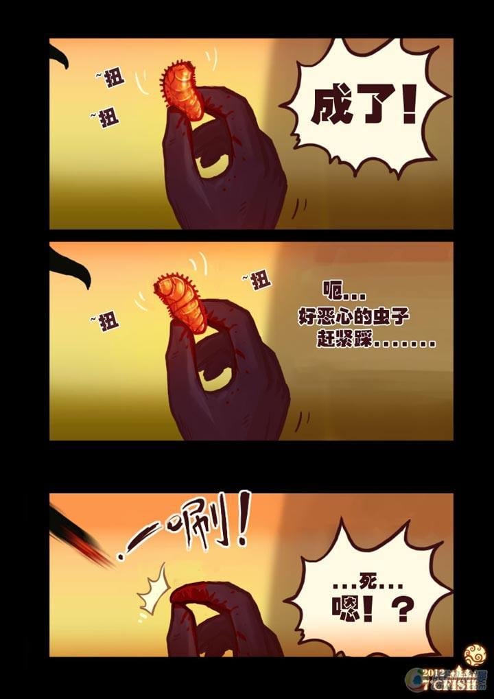 17.jpg