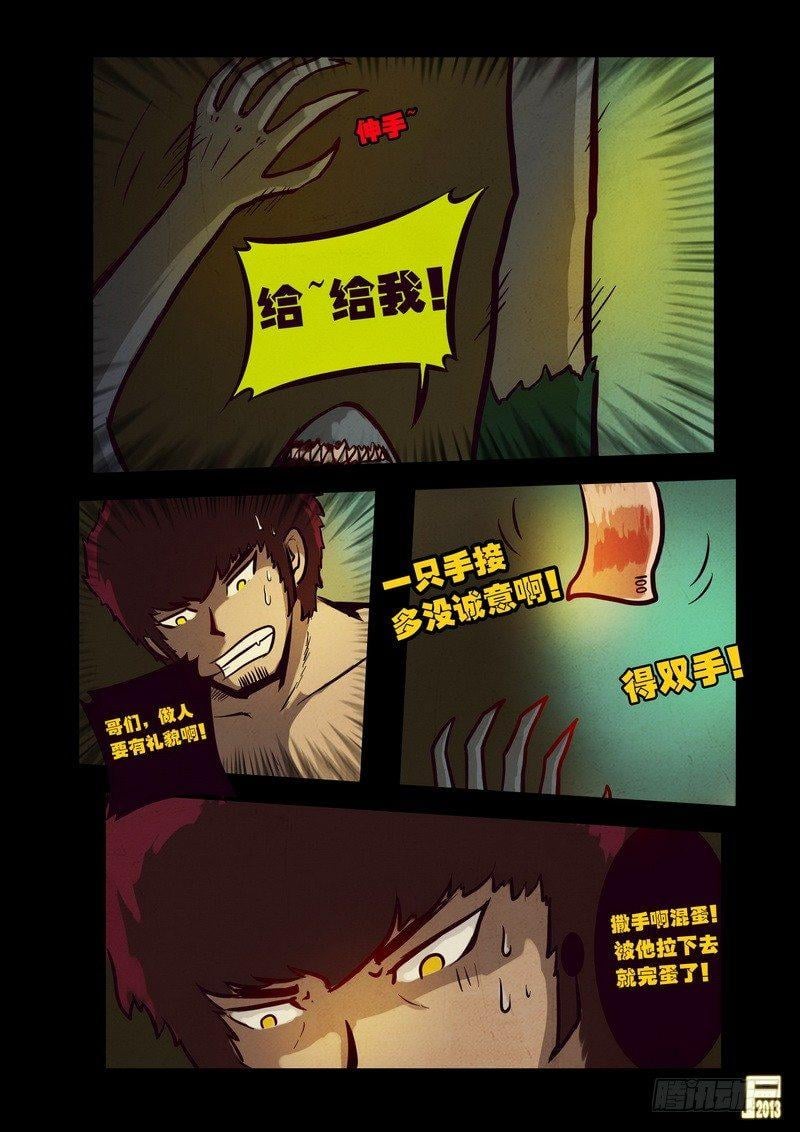 15.jpg