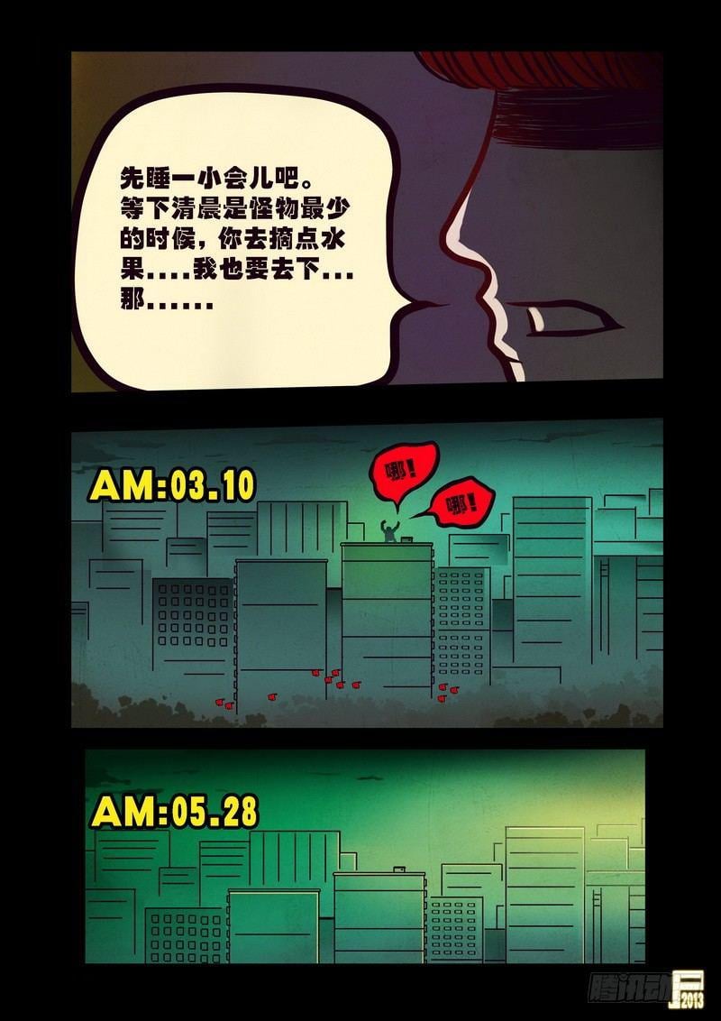 24.jpg
