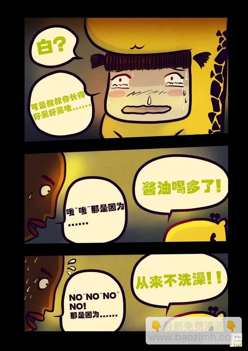 23.jpg