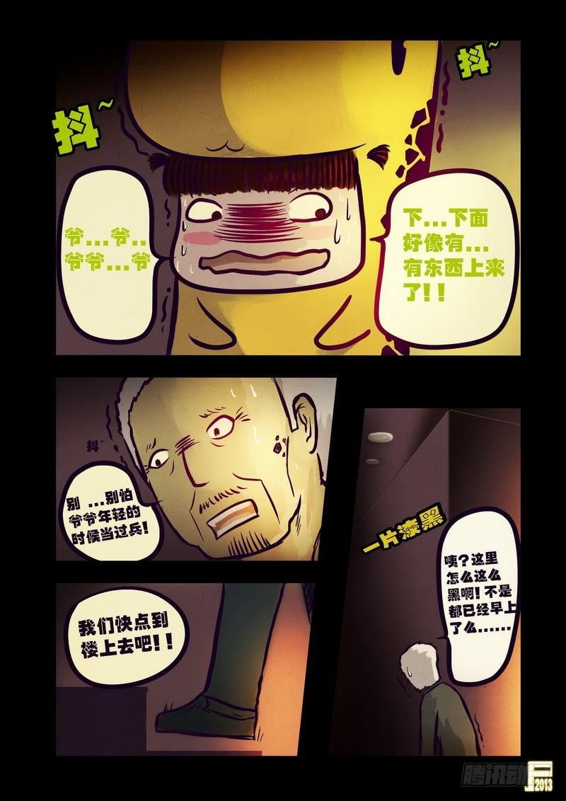 15.jpg