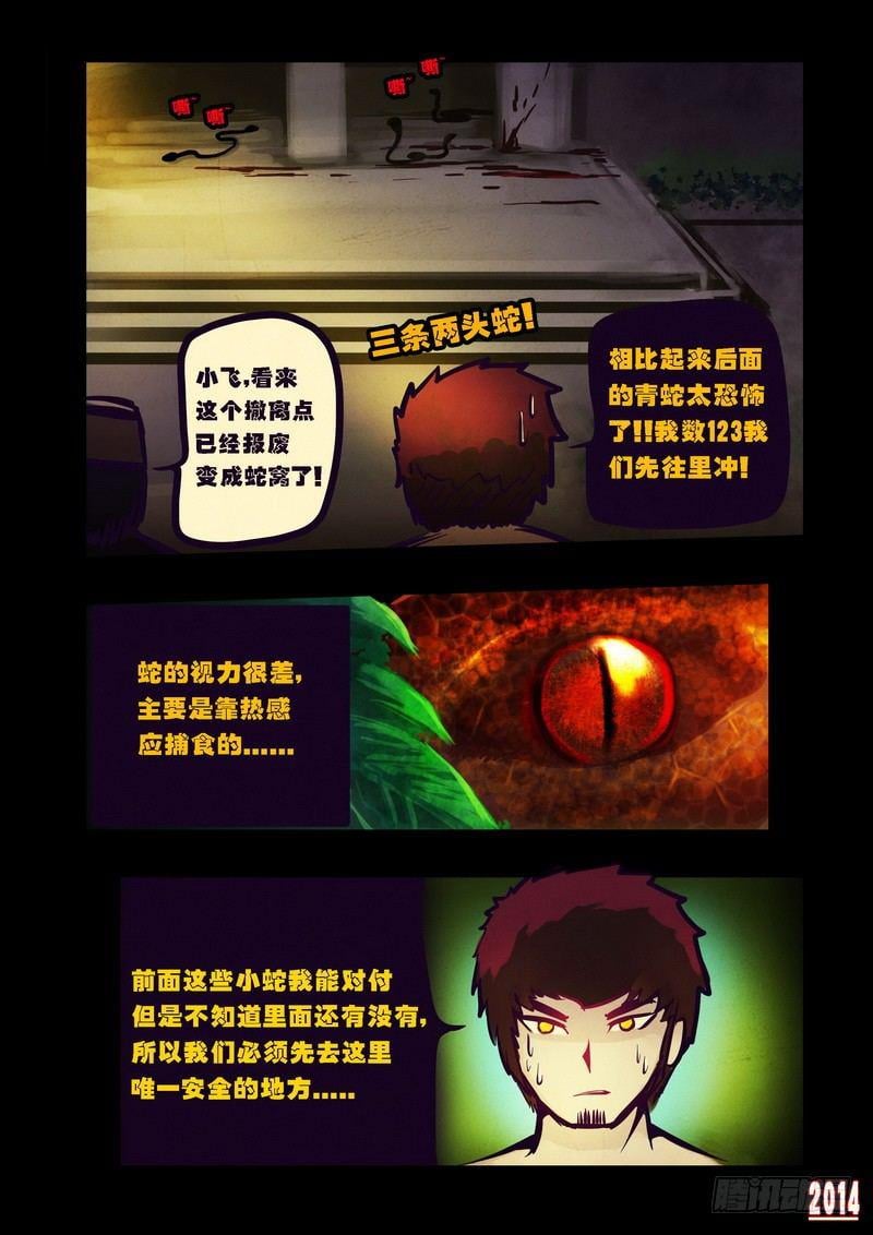 20.jpg