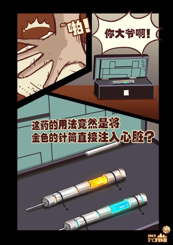 19.jpg