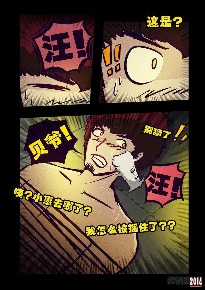 13.jpg