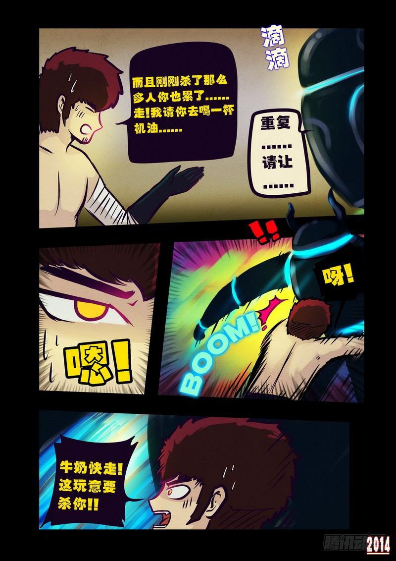 5.jpg