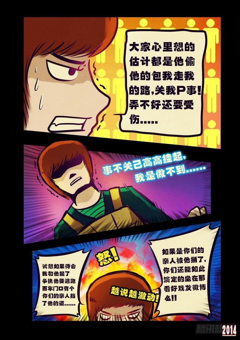 20.jpg