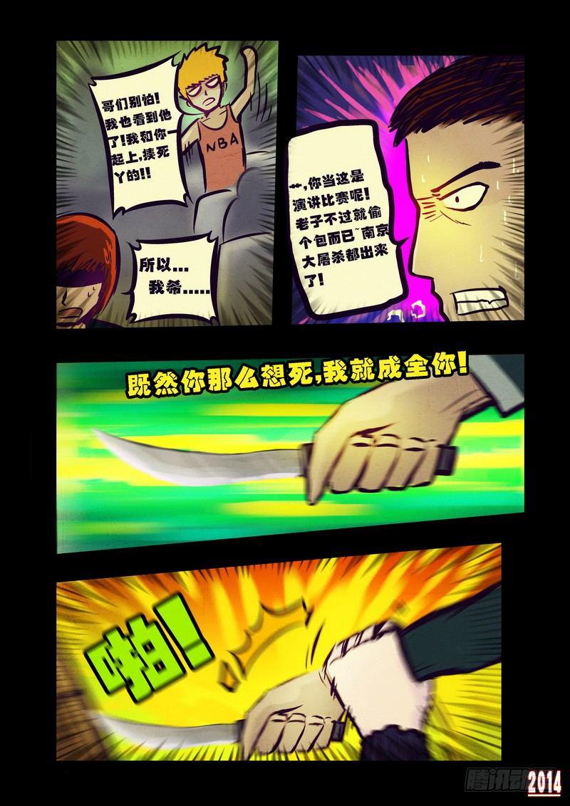 22.jpg
