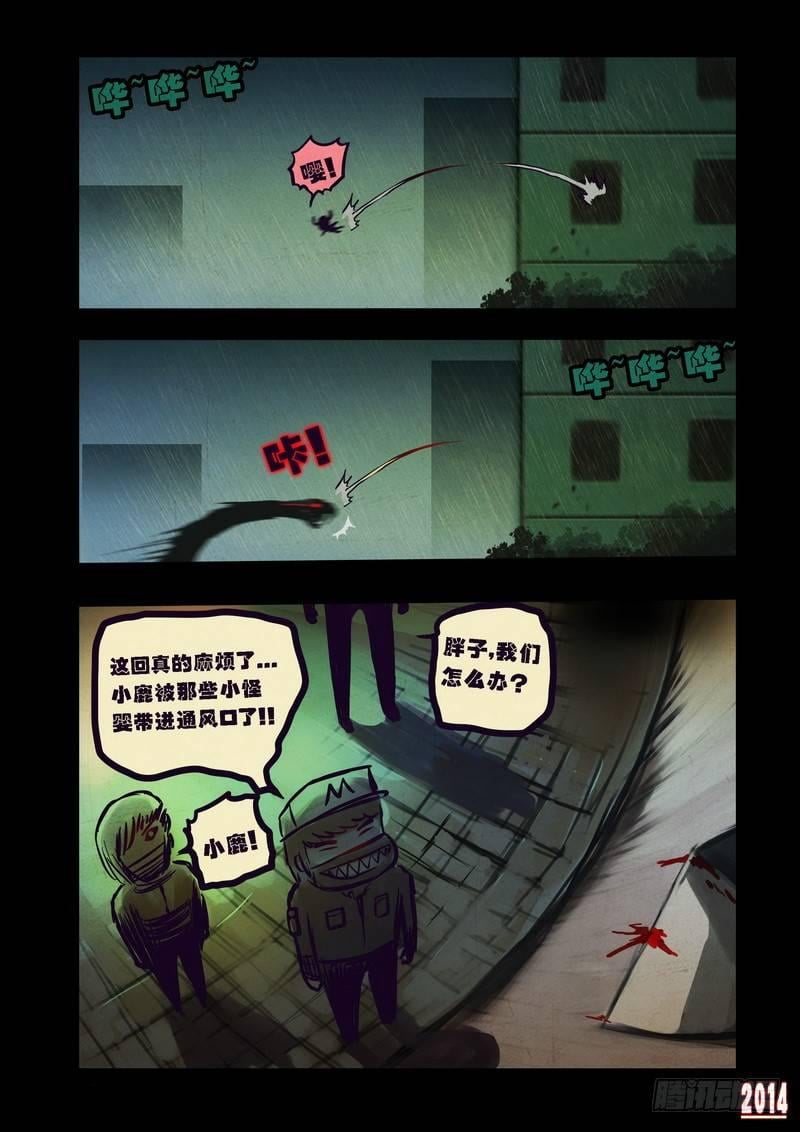 18.jpg