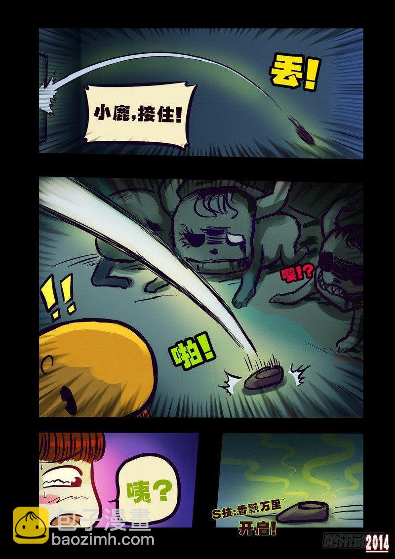 11.jpg