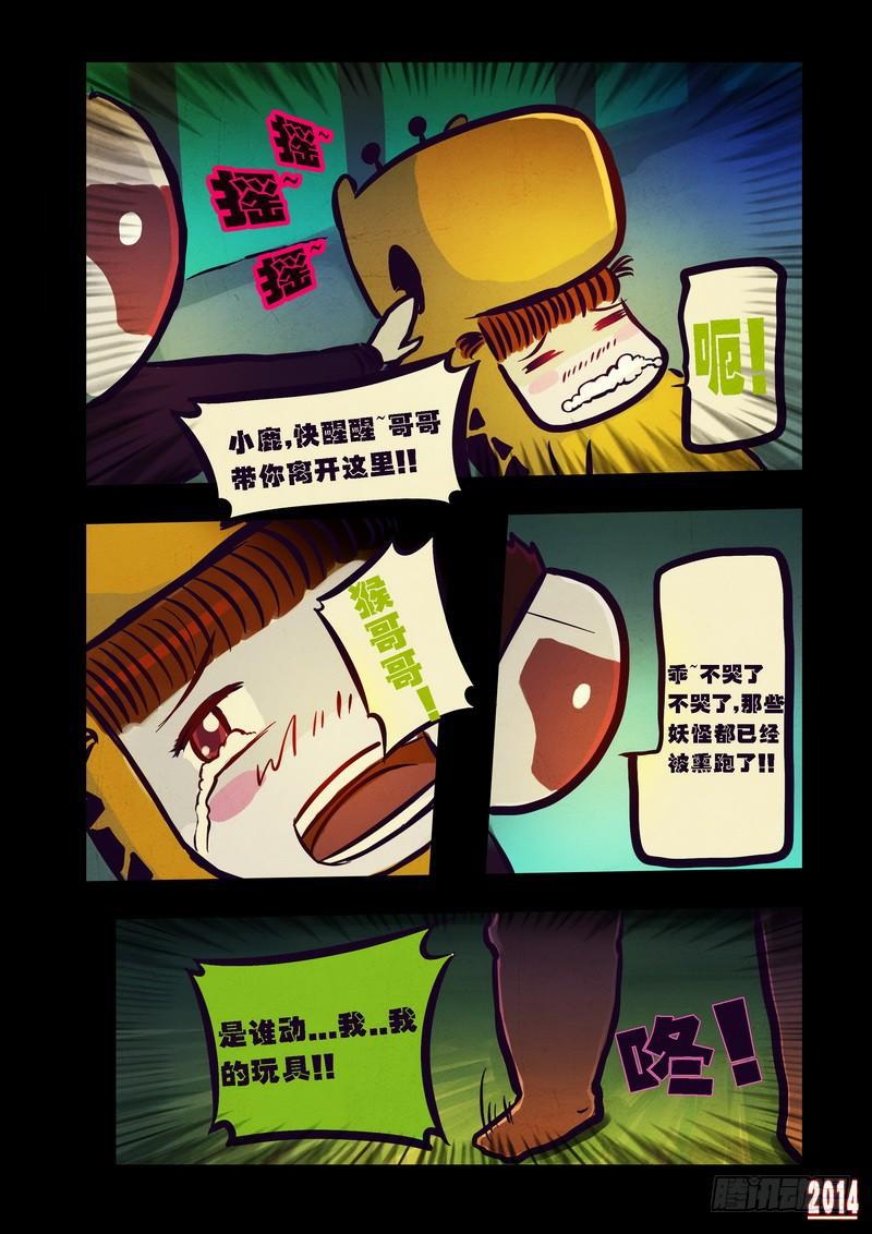 18.jpg