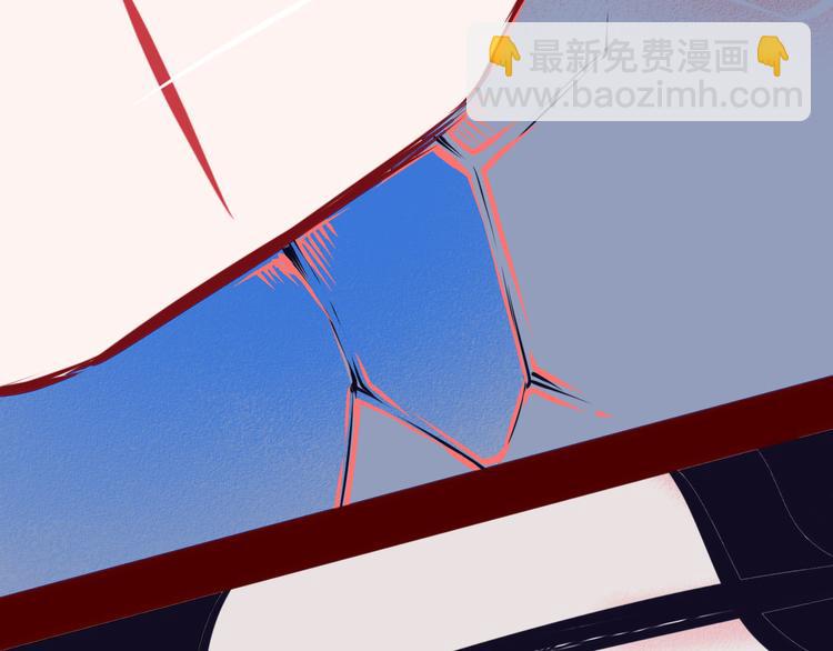 手機時間7:30 - 第5話 寵物病毒入侵！(2/4) - 1