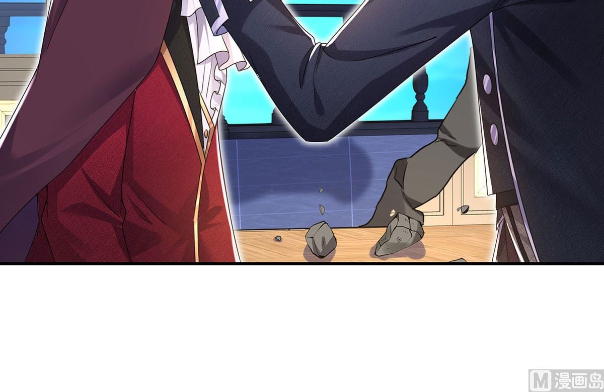 狩受不親之引狼入室 - 第109話 你是不是吃醋了？(1/2) - 3