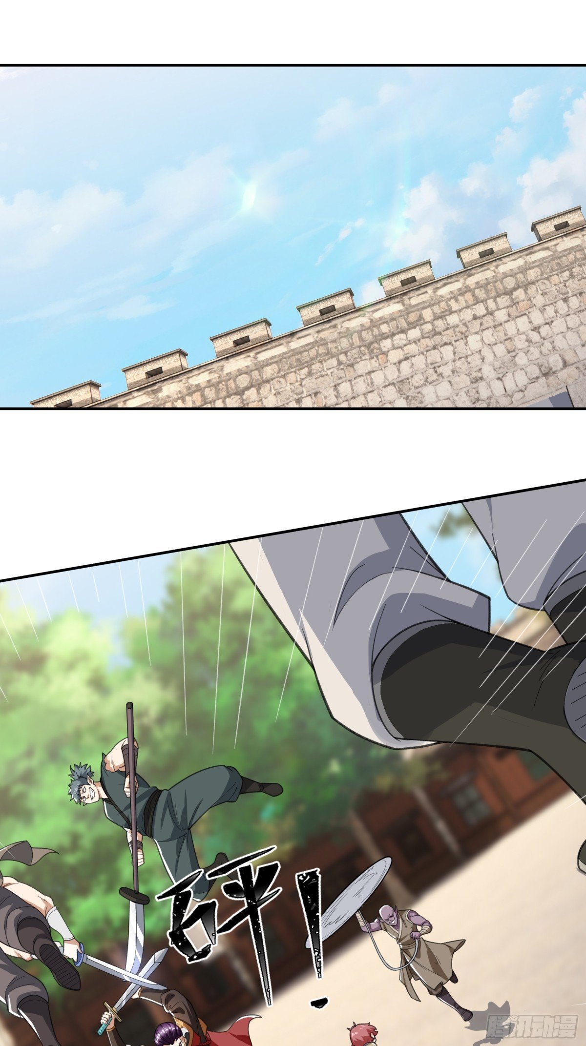 收徒億萬返還：爲師無敵世間 - 第136話 徒兒，收了神通！(1/2) - 1