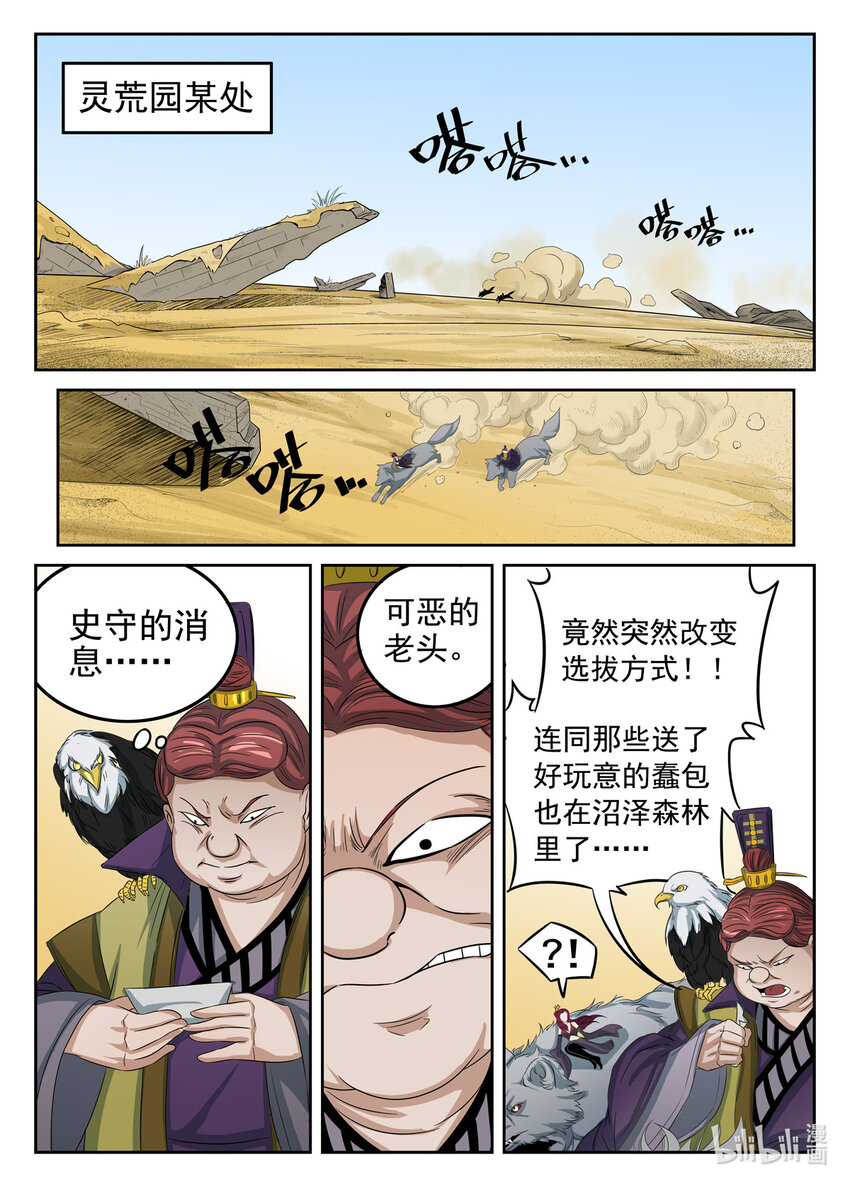 1.jpg