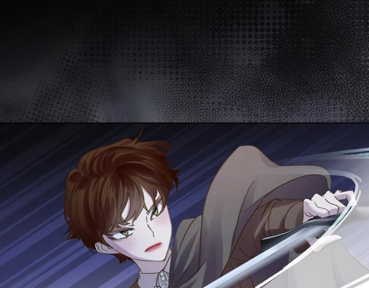 淑女的生存法則 - 第58話 保護(1/3) - 5
