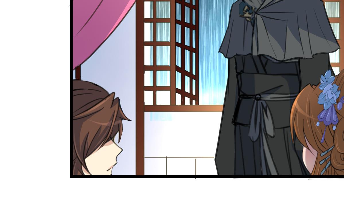 庶女有毒之錦繡未央 - 第118話 小蛇 - 3