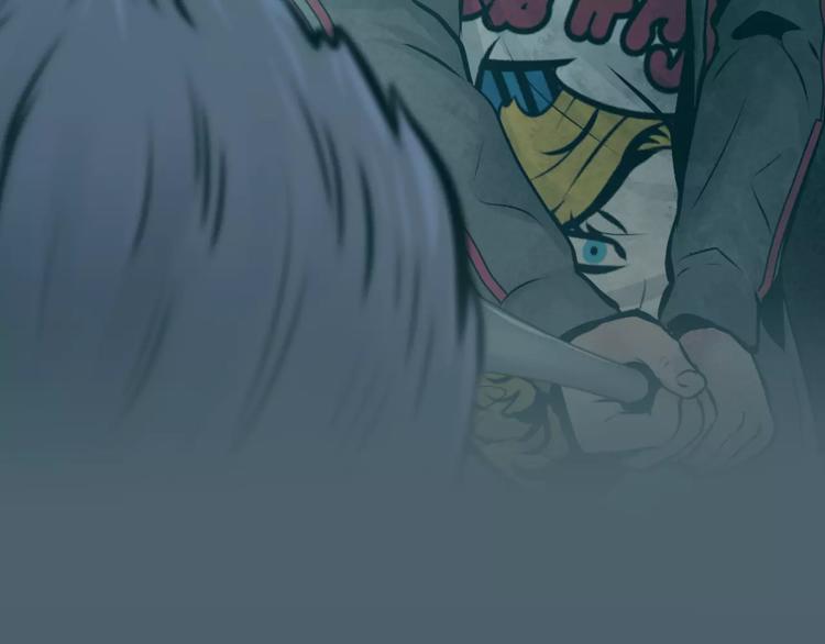 瞬移者 - 第4話 竟然是我乾的(1/2) - 2