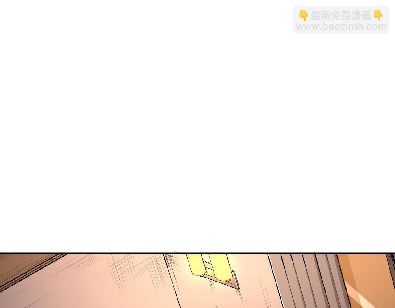 死靈法師！我即是天災 - 015話 狀元獎勵！(1/4) - 3