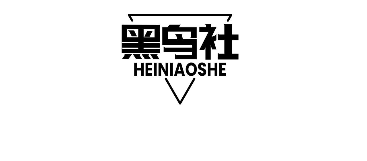 死靈法師！我即是天災 - 第157話 控制殺氣(1/4) - 4