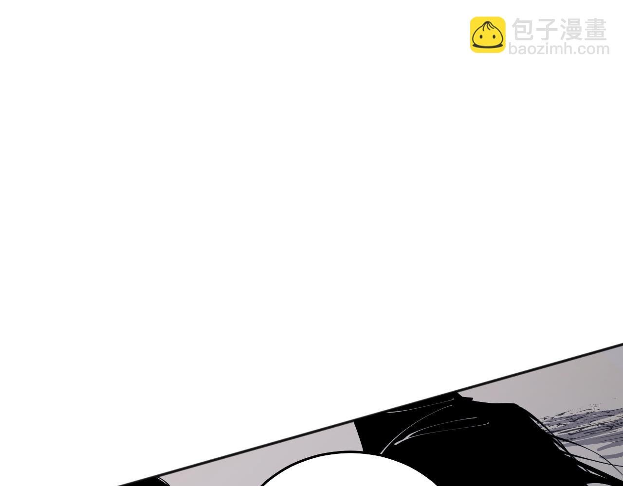 死靈法師！我即是天災 - 017話 試煉開始！(1/4) - 3