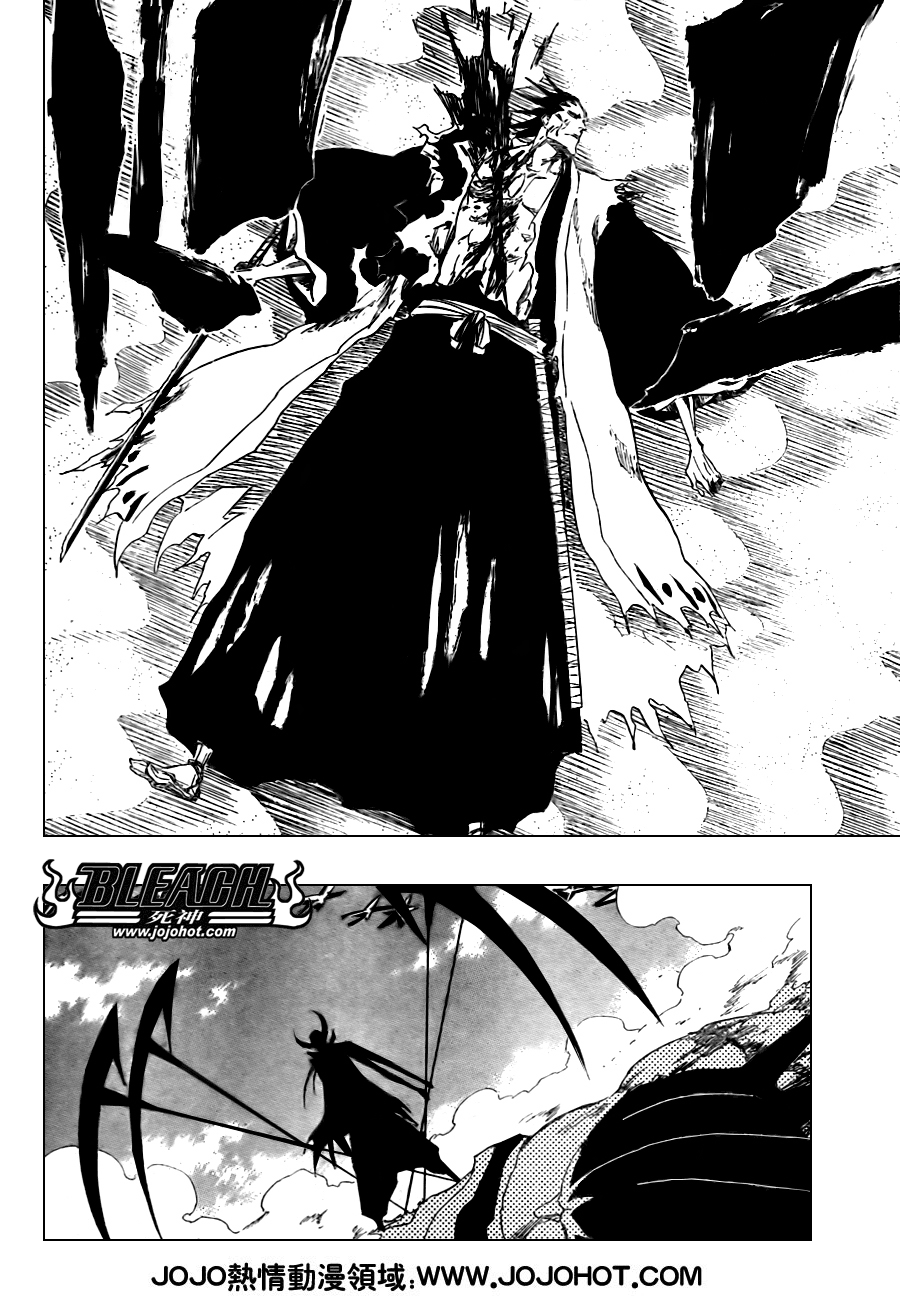 死神 - 第310话 - 2
