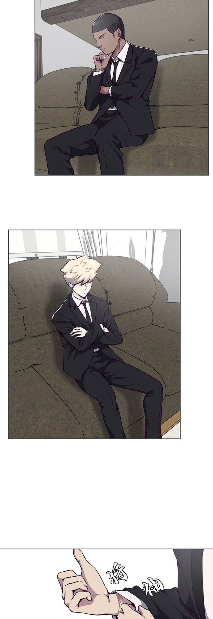 [第36话] 不明身份的追击者3