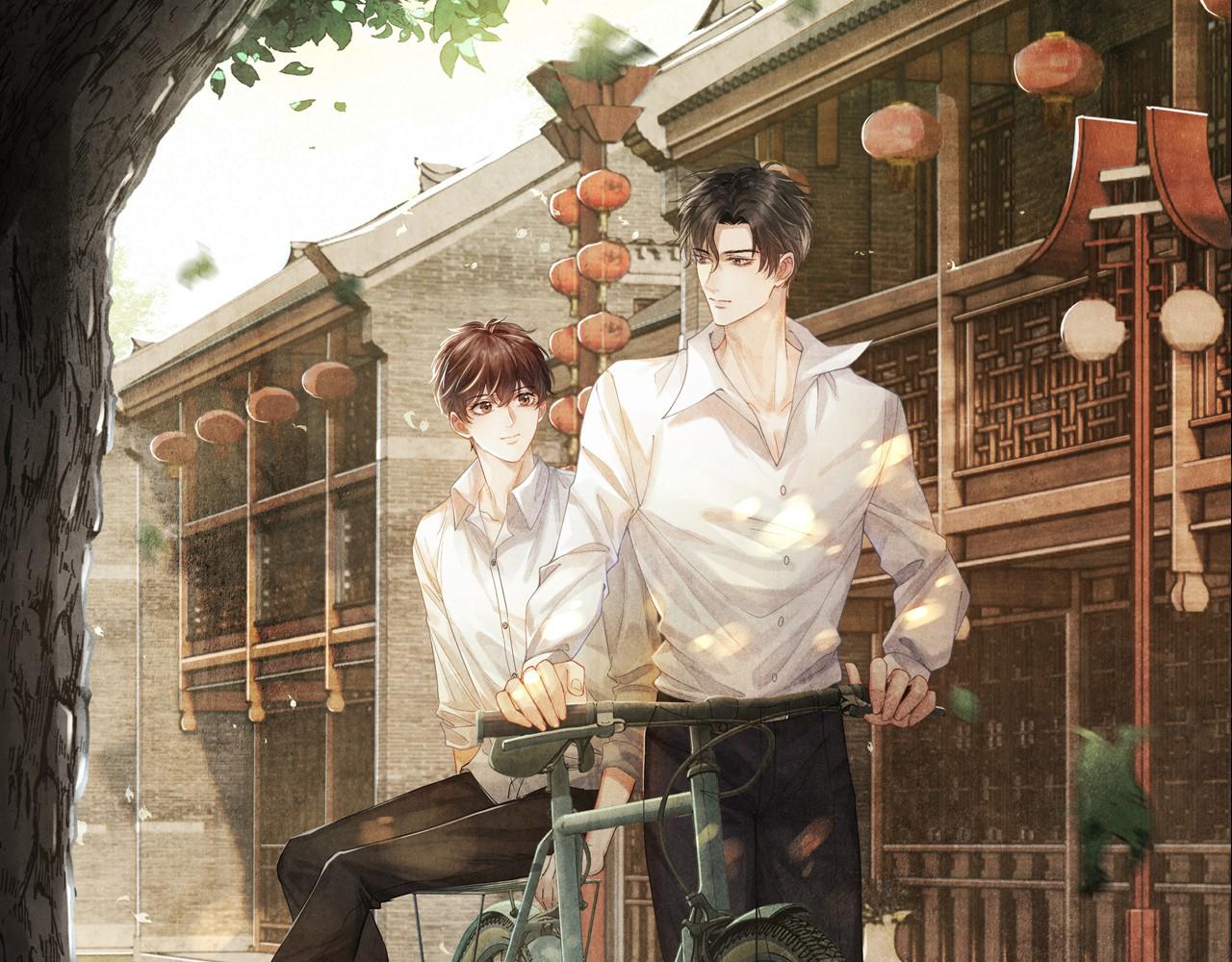碎玉投珠 - 第152話 都給你好不好…(1/3) - 1