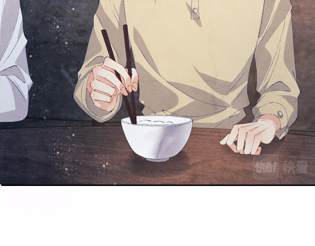 碎玉投珠 - 第66话 一园玫瑰换一枚印章(2/2) - 3