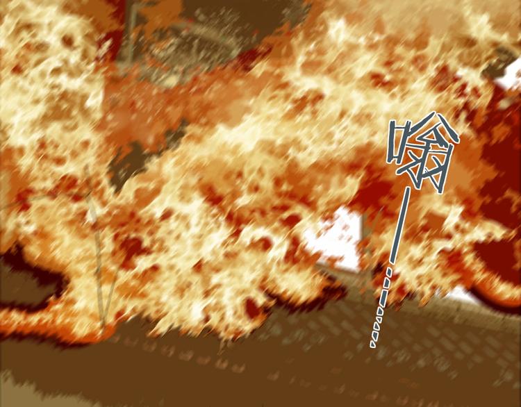 夙夜長歌 - 第6話  破鏡之時(1/3) - 2