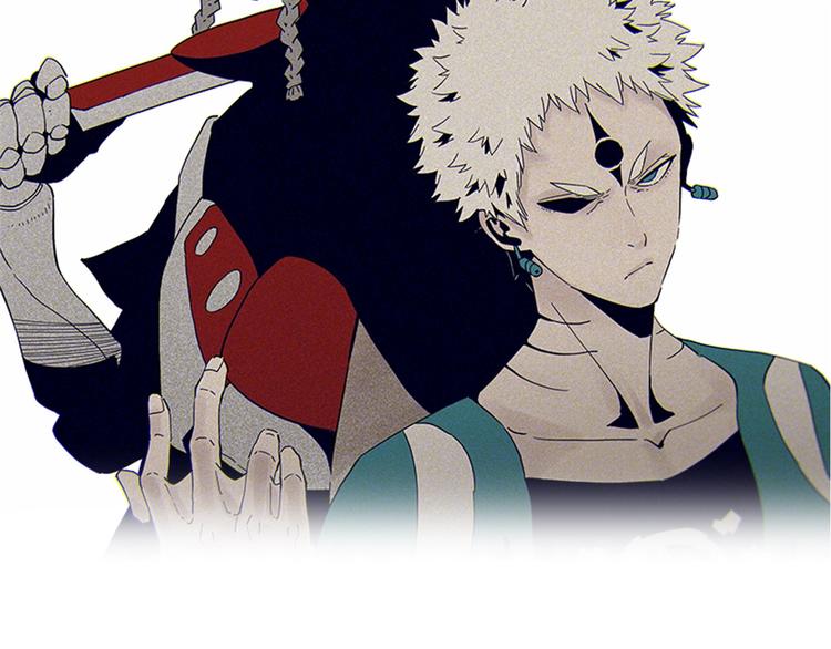 桃与末世之书 - 第2话 入侵者？(1/4) - 2