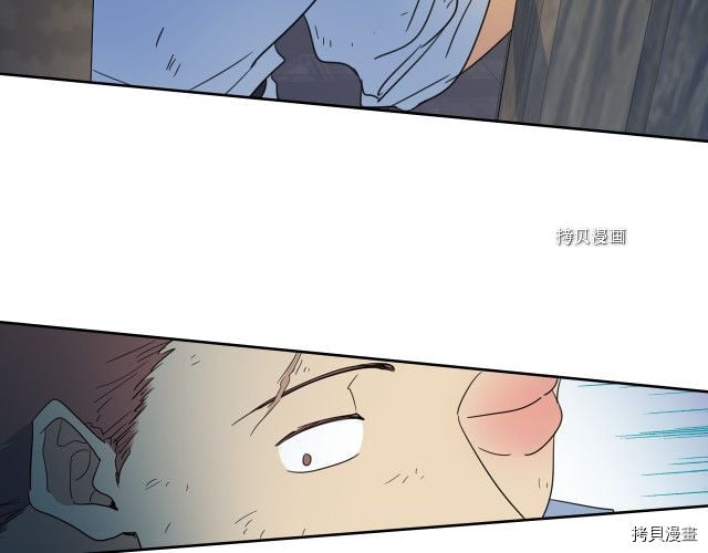 她與野獸 - 第56話 爲我而活(1/4) - 3