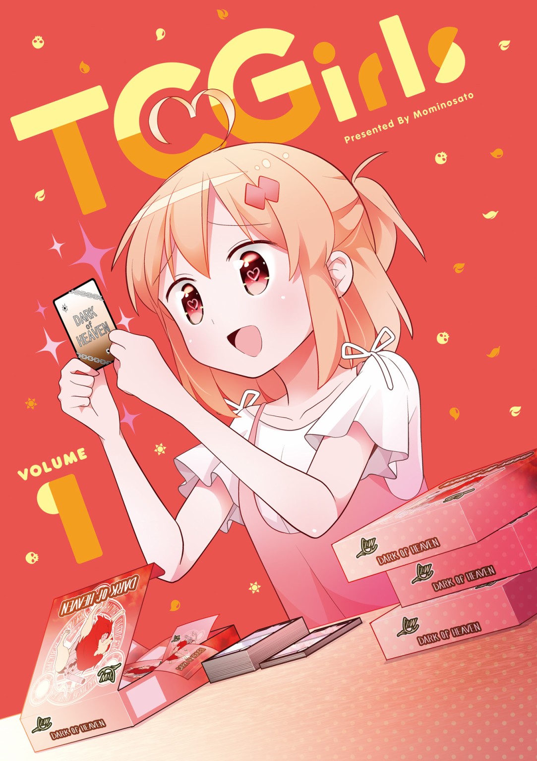 TCGirls - 0話 - 1