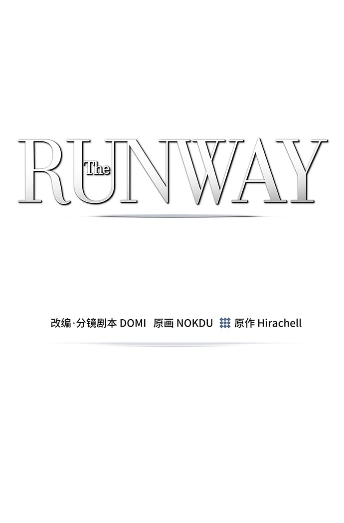The Runway - 第27話(1/2) - 2