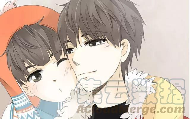 天才不戀愛 - 第48話 這種感覺是什麼？ - 1