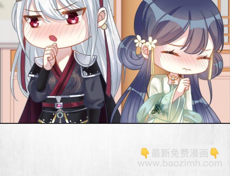 天才画师小娘子 - 第12话 展示画技(2/2) - 2