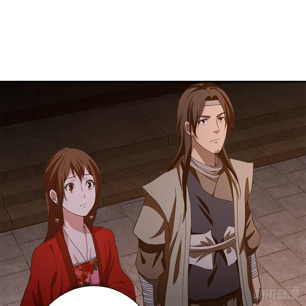 天龍八部 - 第135話 一步慢步步慢 - 2