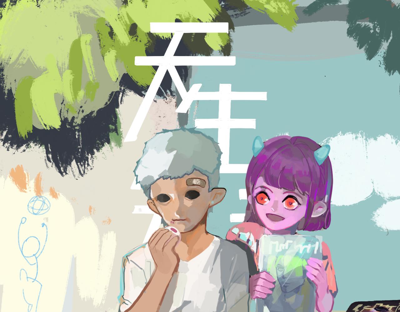 天生完美 - 11幸運的女孩(1/2) - 1