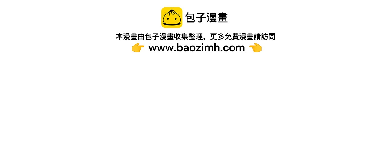 甜甜的單詞 - 找個約會對象<4> - 2