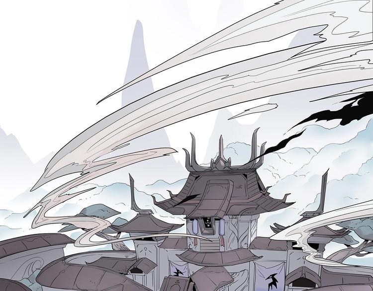 天圓地不方 - 第一話 溪雲初起，山雨欲來！(1/4) - 2
