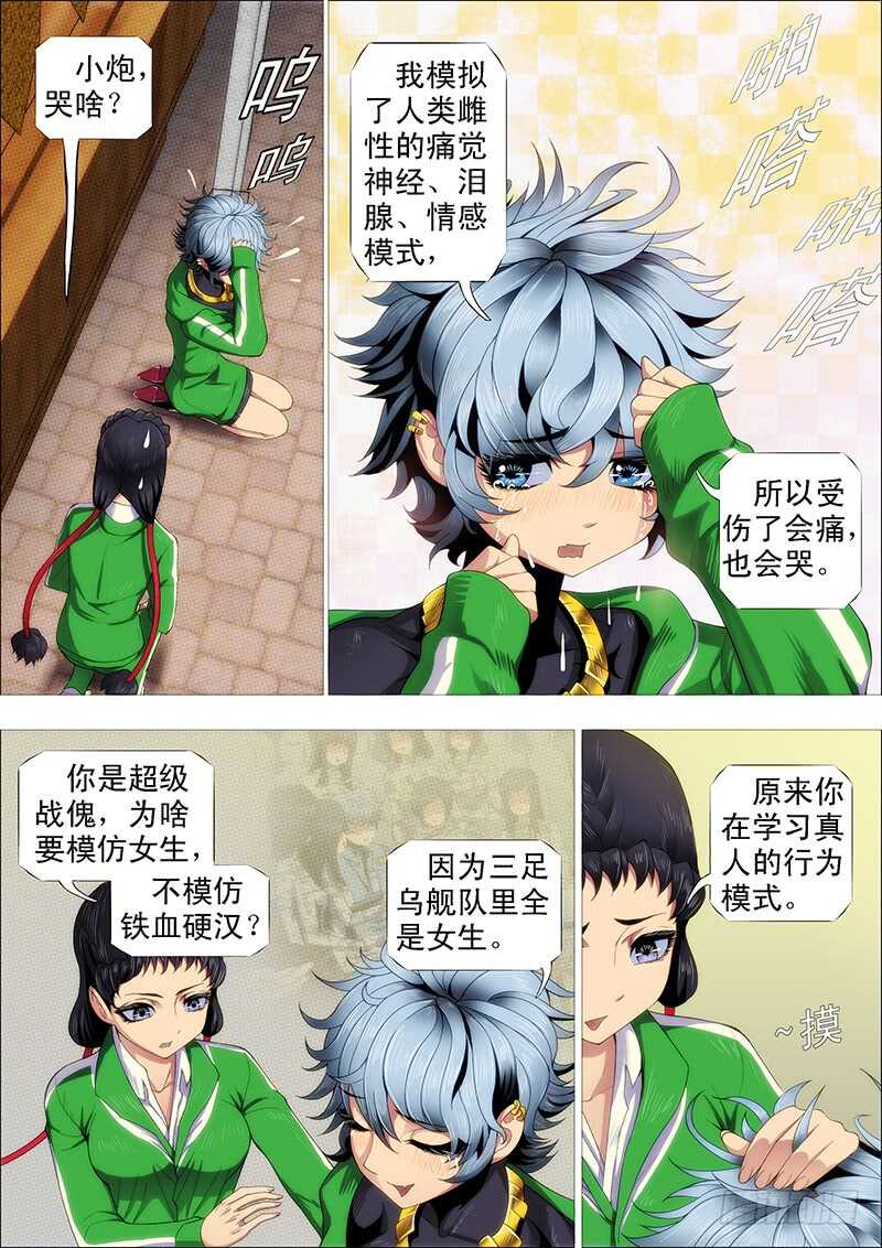 1.jpg
