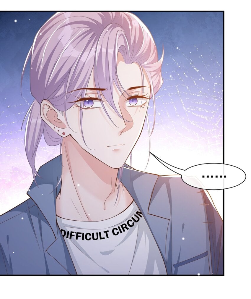 替身关系 - 52 你是要再找个替身？ - 第3张图