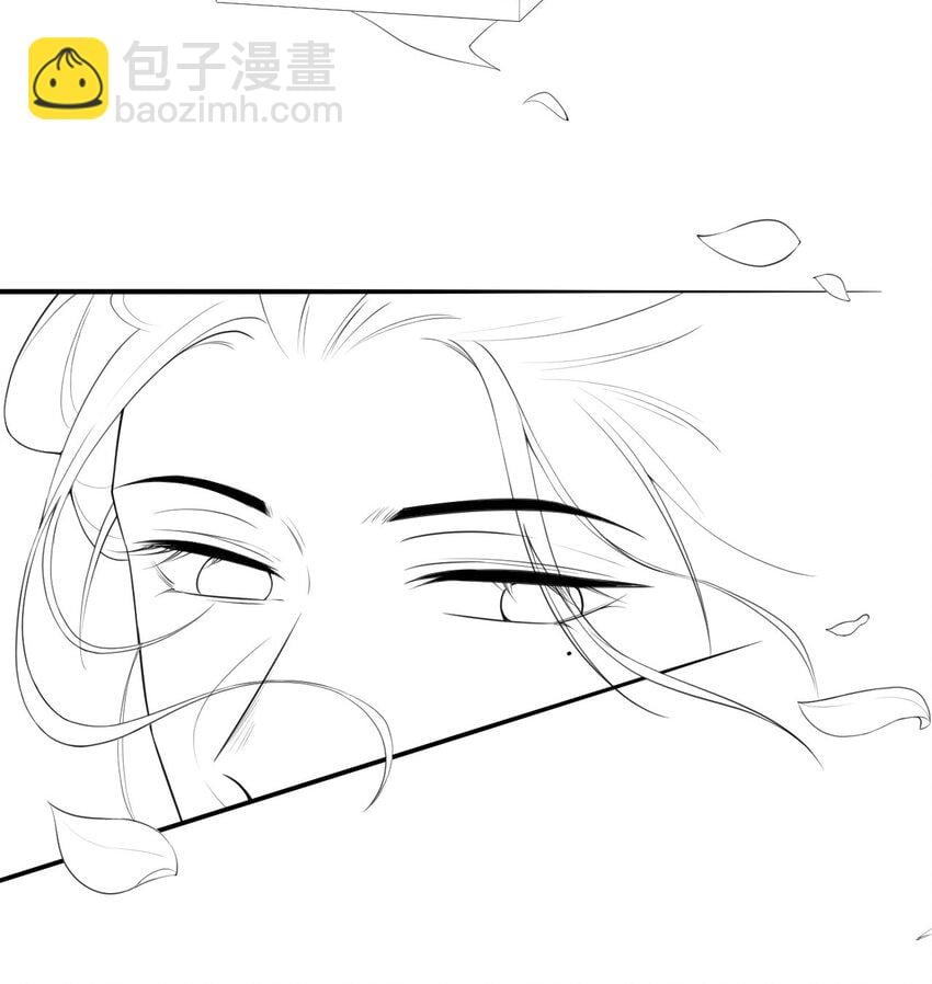 替身关系 - 87 有人欢喜有人忧 - 第28张图