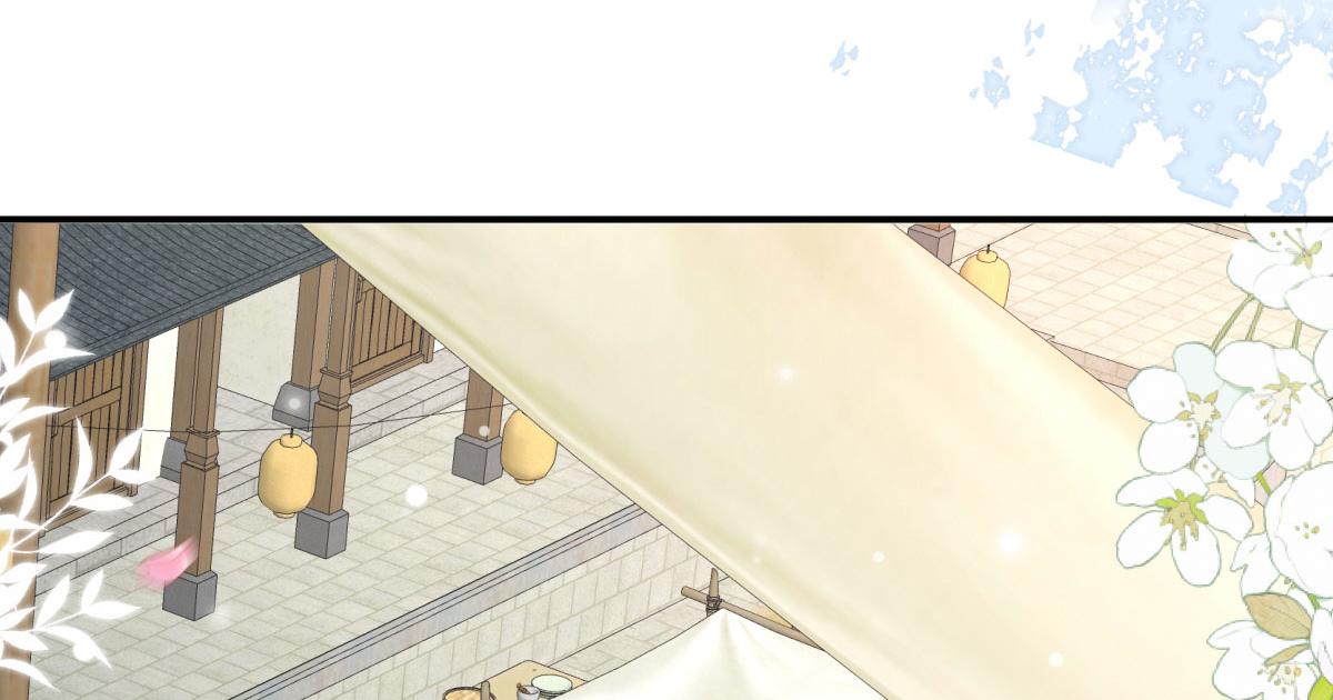 徒兒！不可將爲師據爲己有！ - 第17話 無論你做什麼我都支持(1/5) - 3