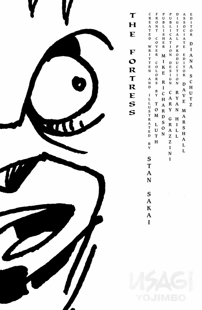 兔用心棒V3  - 第115卷 - 2