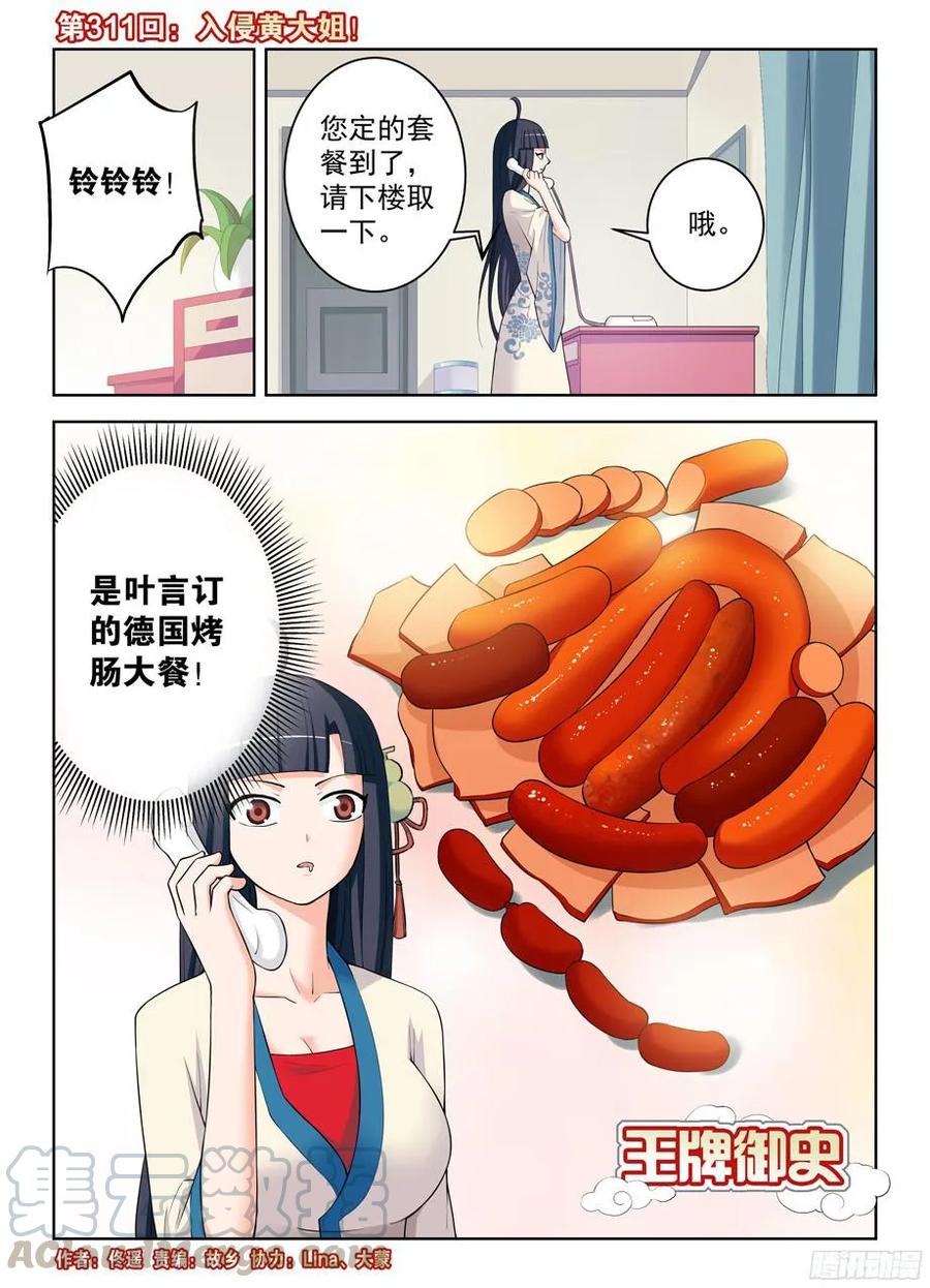 1.jpg